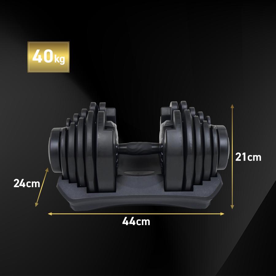 #2884 可変式ダンベル2AB40x2  新型24kg　オールブラック　2個セット