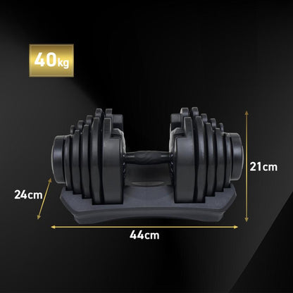 #2884 可変式ダンベル2AB40x2  新型24kg　オールブラック　2個セット