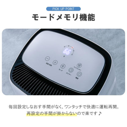 #2905　除湿器20L