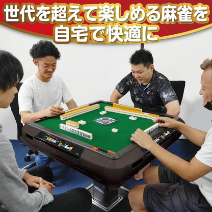 #2136 全自動麻雀デジタ赤