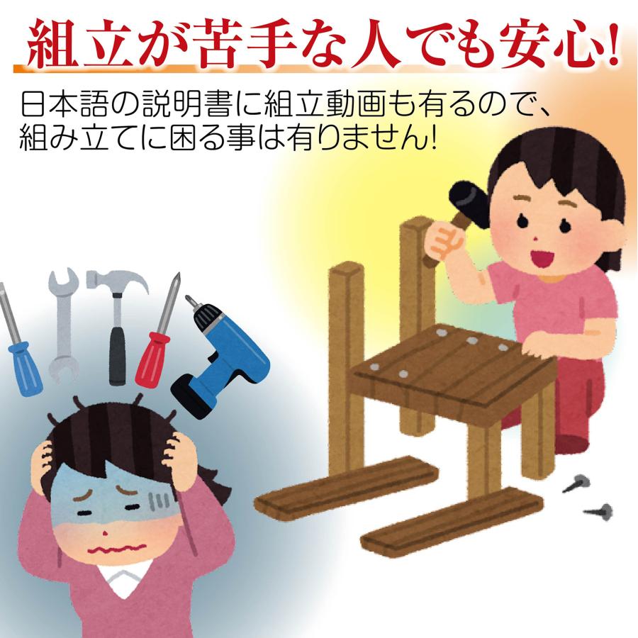 #2537 全自動麻雀デジタ赤+テ麻雀テーブルボード付きセット