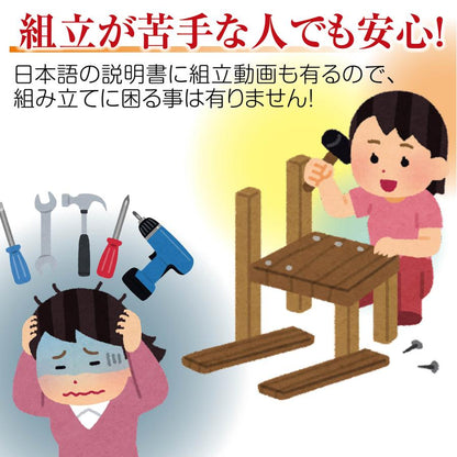 #2537 全自動麻雀デジタ赤+テ麻雀テーブルボード付きセット