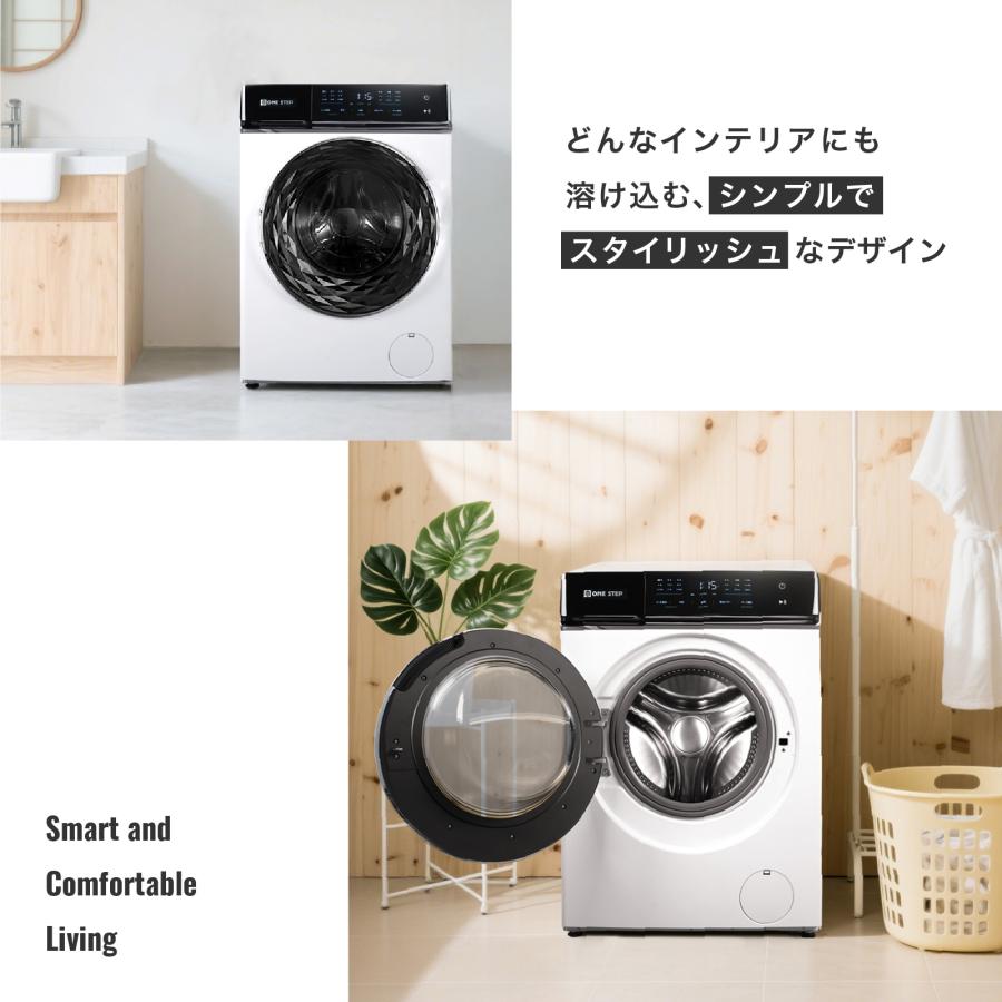 #2925　WLドラム式洗濯機10㎏