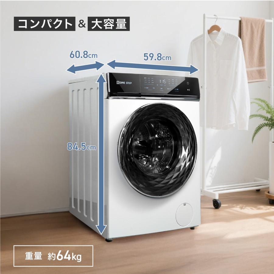 #2925　WLドラム式洗濯機10㎏