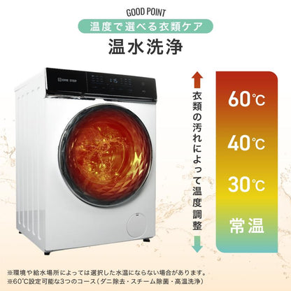 #2925　WLドラム式洗濯機10㎏