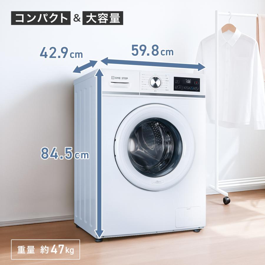 #2988 WLドラム式洗濯機6kgWH