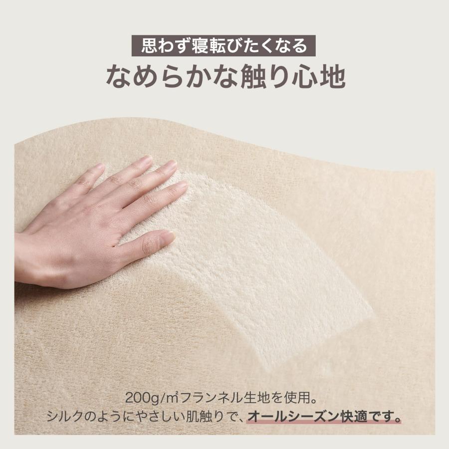 #3114 撥水ラグGG130185 130cm×185cm　ライトグレー