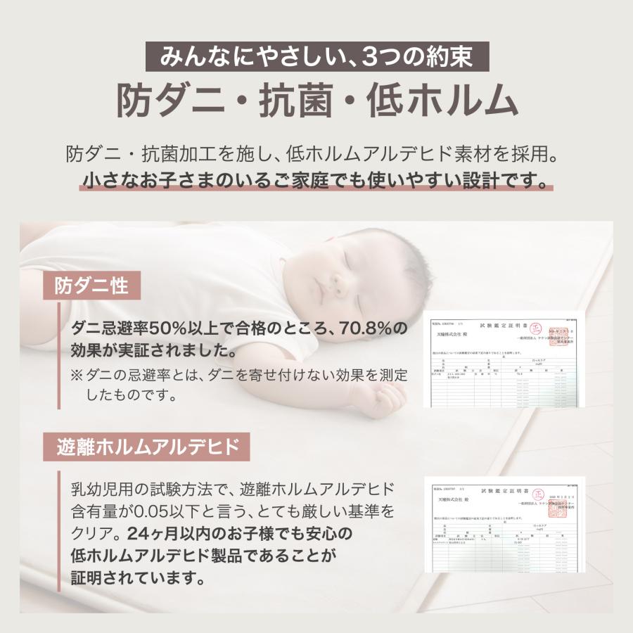 #3114 撥水ラグGG130185 130cm×185cm　ライトグレー