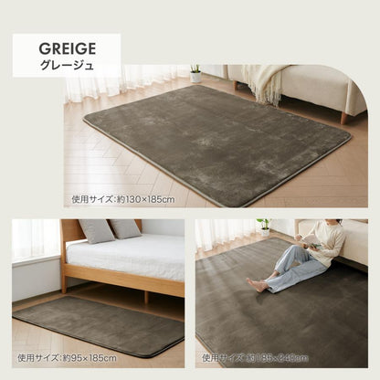 #3120 撥水ラグGG185240 185cm×240cm　ライトグレー