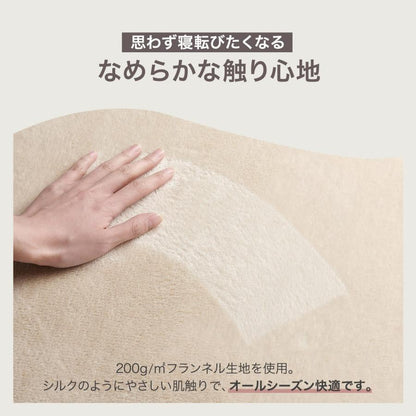 #3120 撥水ラグGG185240 185cm×240cm　ライトグレー
