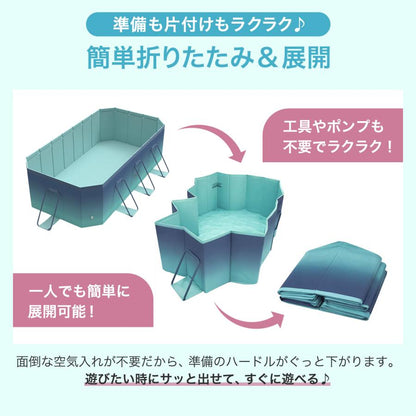 #3141 プール3ｍ