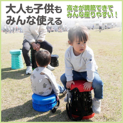 #2479 K伸縮椅緑黒