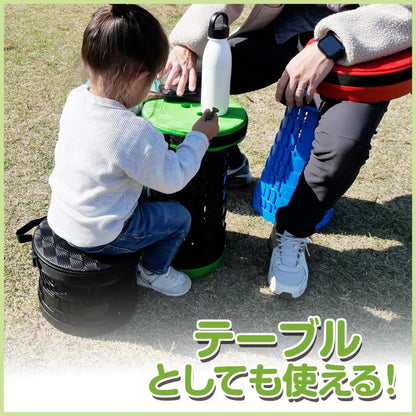 #2479 K伸縮椅緑黒