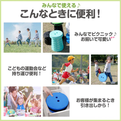 #2482　K伸縮椅藍