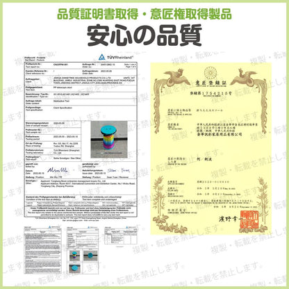 #2482　K伸縮椅藍