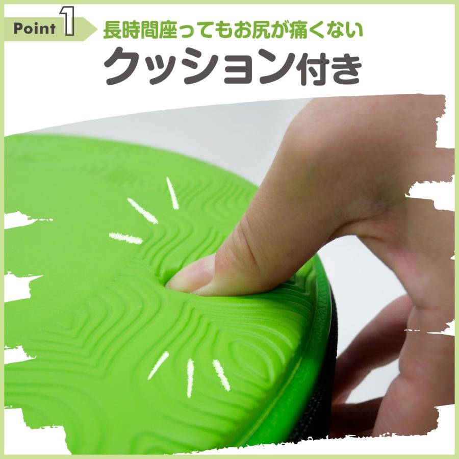 #2479 K伸縮椅緑黒