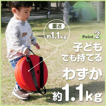 #2479 K伸縮椅緑黒