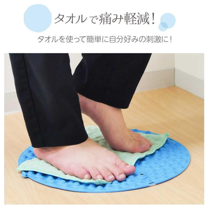 #2726　足つぼマットパープル
