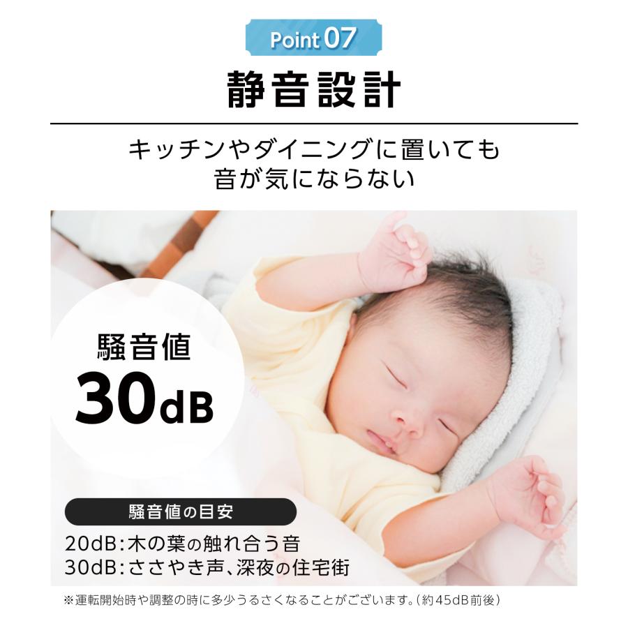 #2856 HD冷凍庫60L フラップ式 ホワイト