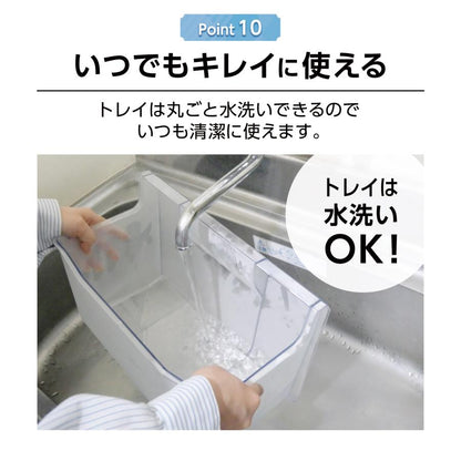 #2318 冷凍庫60L　BD-82