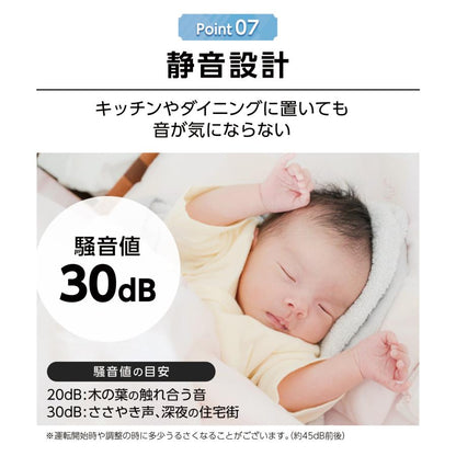 #2318 冷凍庫60L　BD-82