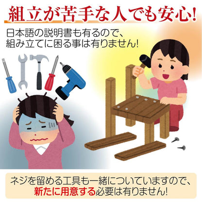 #2547 全自動座卓33マ+テ麻雀テーブルボード付きセット