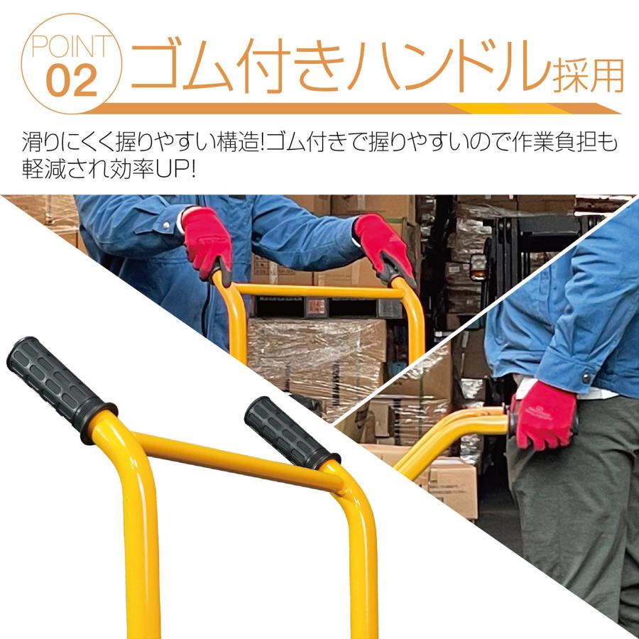 #2199 折り畳み式フォークリフト20折り畳み式