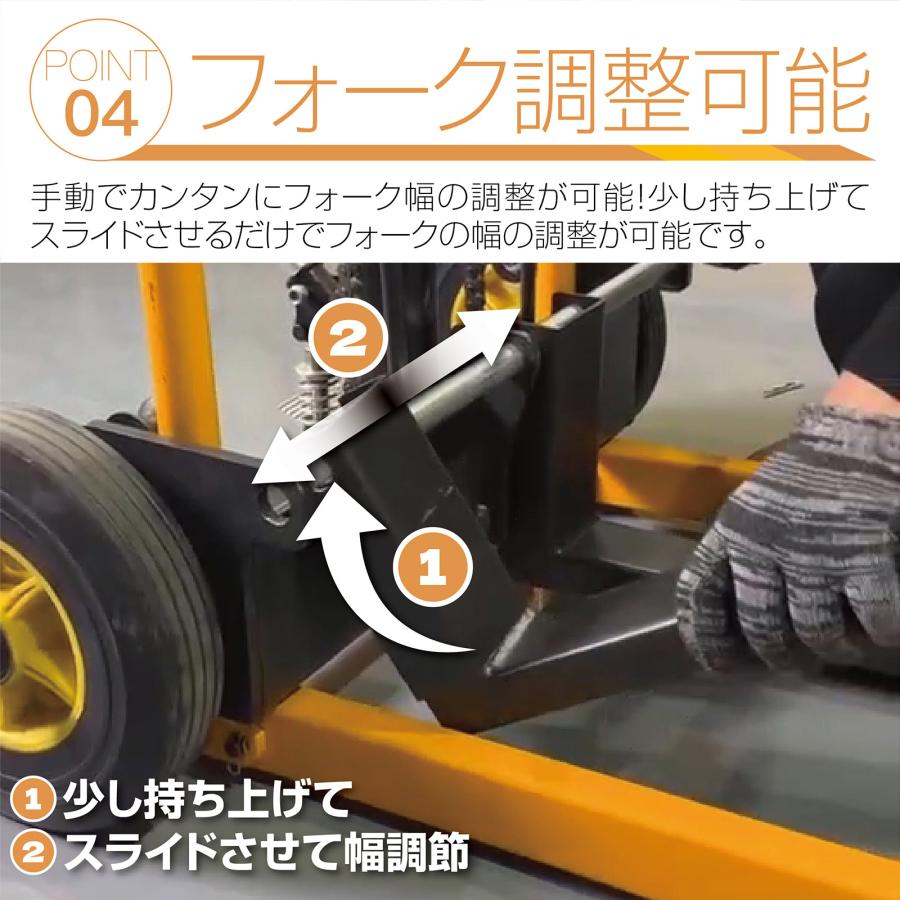 #2199 折り畳み式フォークリフト20折り畳み式