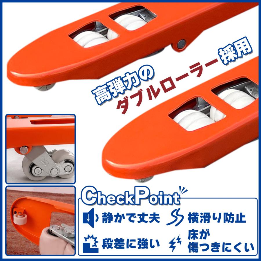 #545 ハンドリフト3t　※法人のみ対応可能　個人不可※