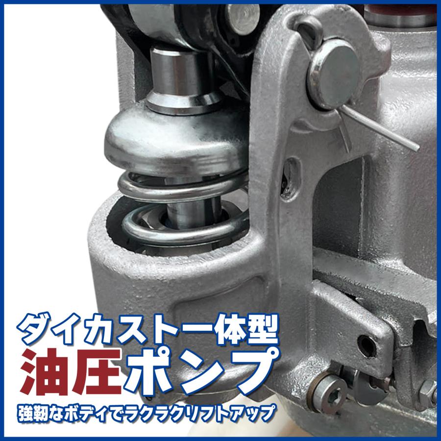 #6 ハンドリフト低床式2t(幅55)