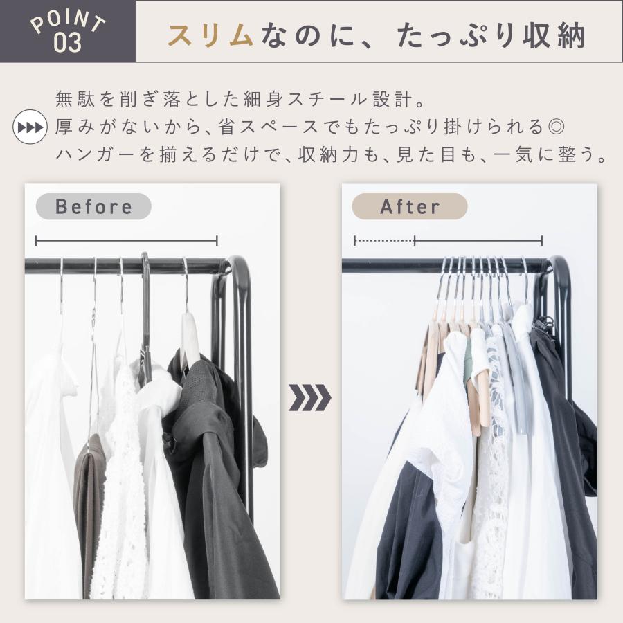 #2788 ハンガーBK50  ブラック 50本セット