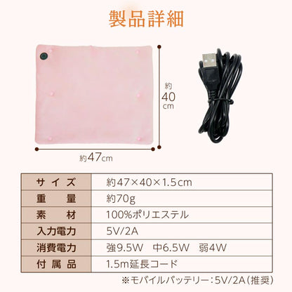 #2407　ホットマットグレー