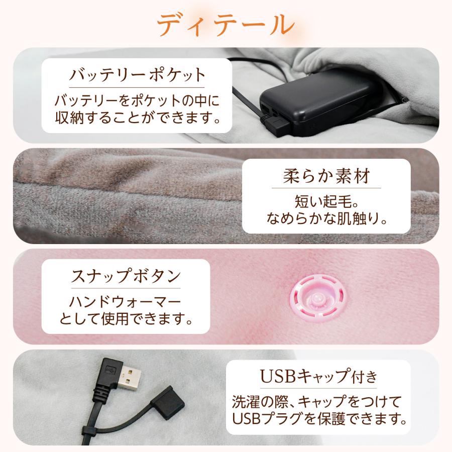 #2407　ホットマットグレー