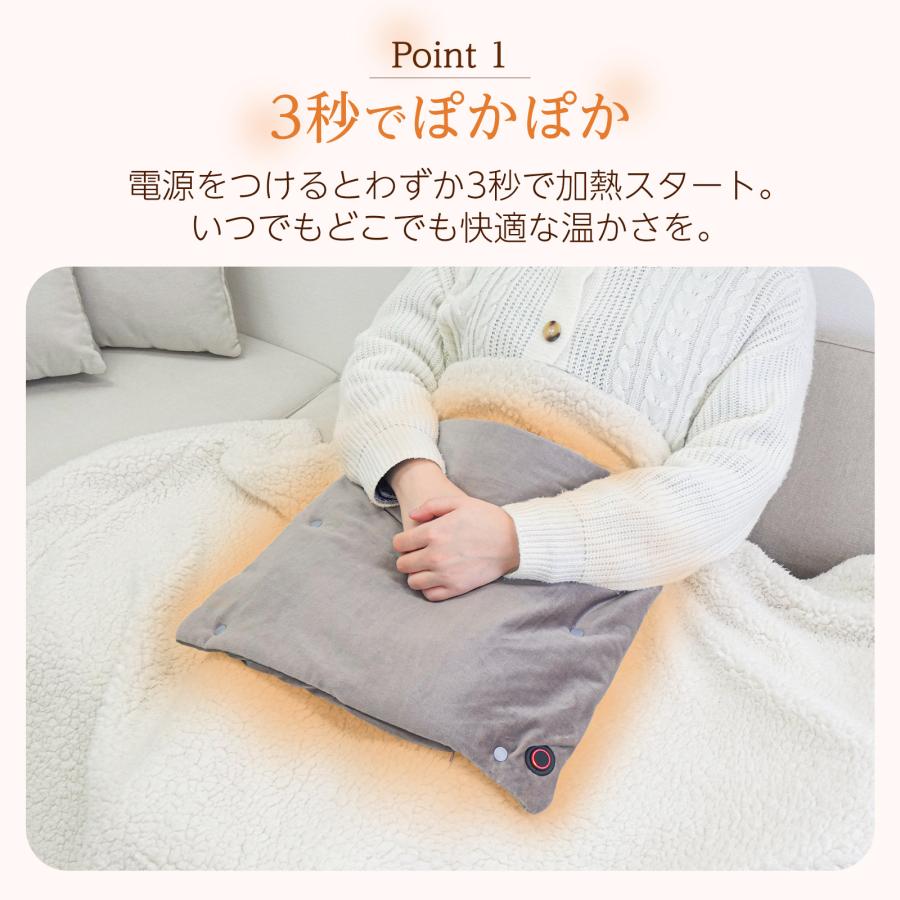 #2407　ホットマットグレー