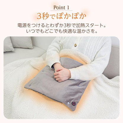 #2407　ホットマットグレー