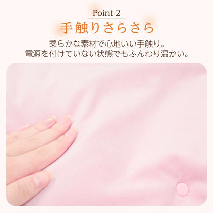 #2407　ホットマットグレー