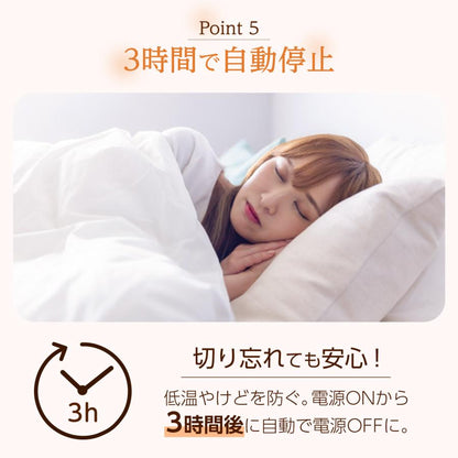 #2407　ホットマットグレー