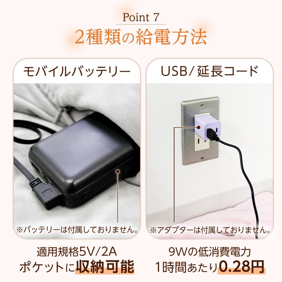 #2407　ホットマットグレー