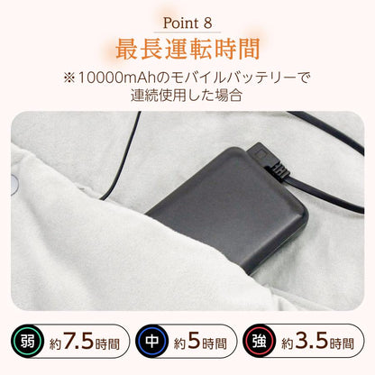 #2407　ホットマットグレー