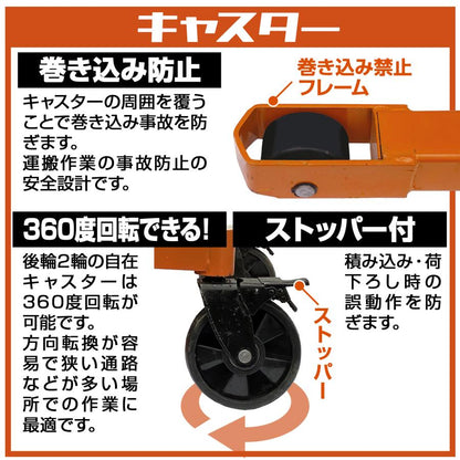 #2650 フォークリフト2T