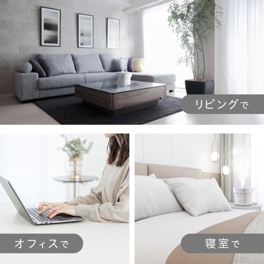 #2958 折り畳み加湿器4L