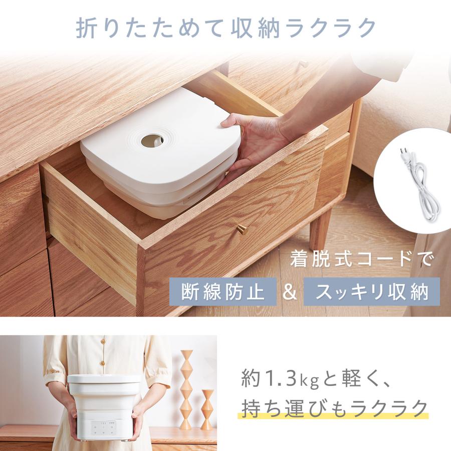 #2958 折り畳み加湿器4L