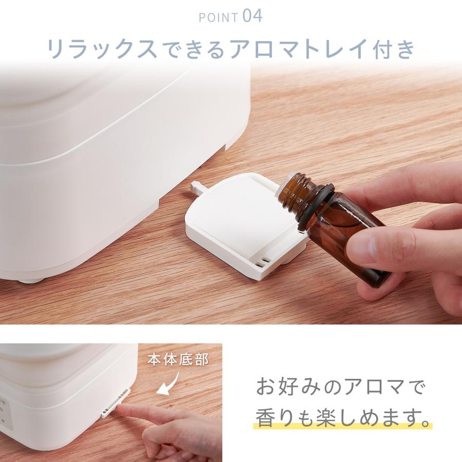 #2958 折り畳み加湿器4L