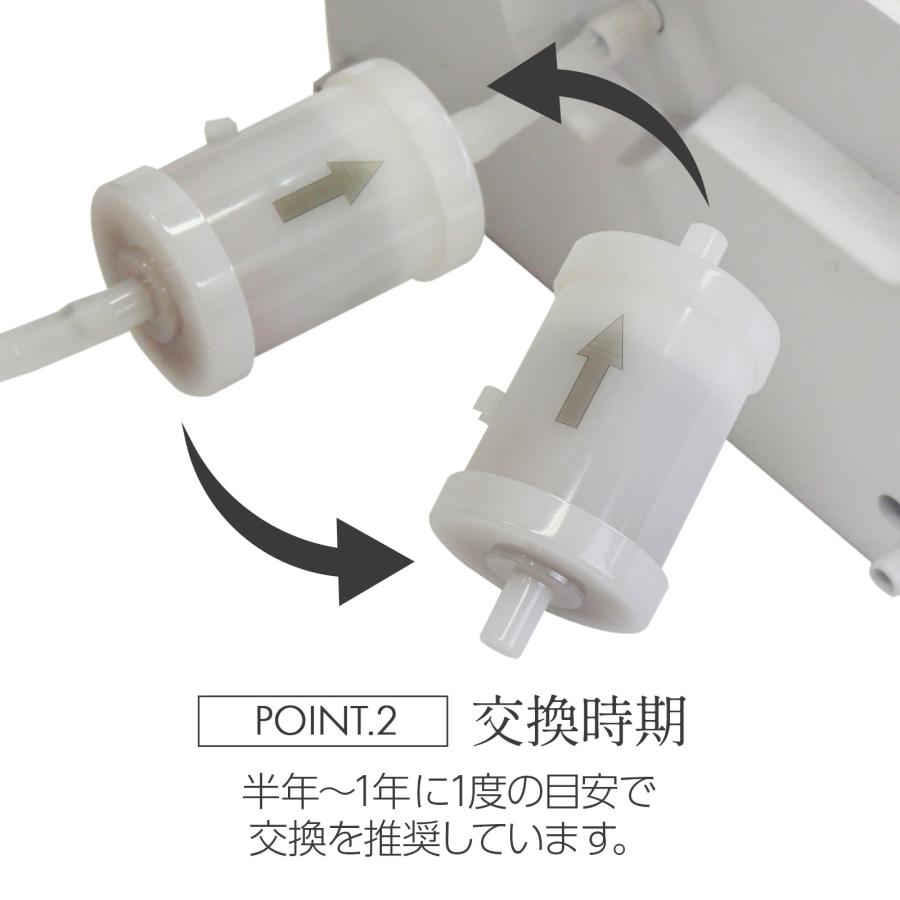 #2400 フィルター　(ハイブリッド加湿器専用)
