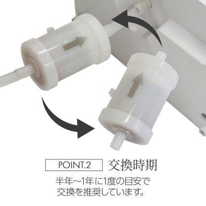#2400 フィルター　(ハイブリッド加湿器専用)