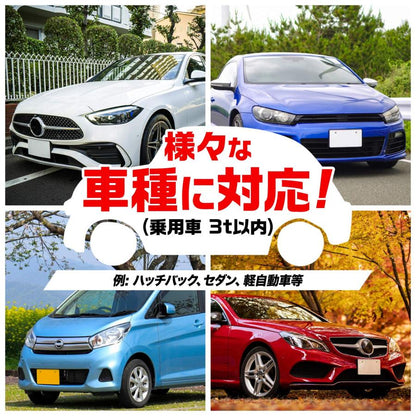 #2447 ジャッキスタンド3t x2  4点セット