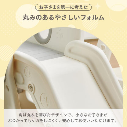 #2973 ジャングルジムA+B