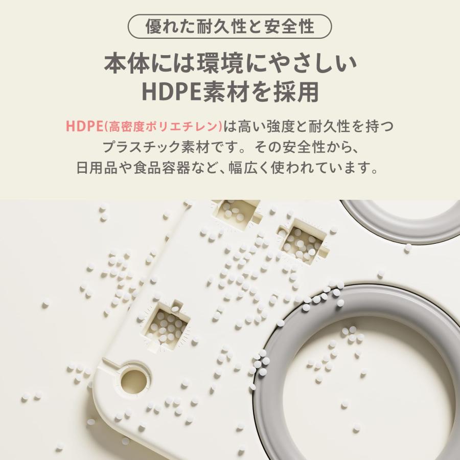 #2973 ジャングルジムA+B