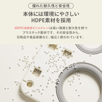 #2973 ジャングルジムA+B