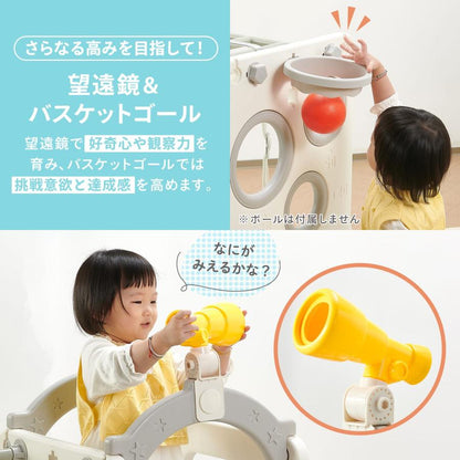 #2973 ジャングルジムA+B